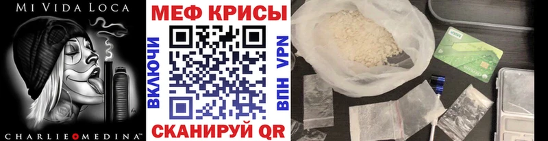 Наркотические вещества Белогорск COCAIN Гашиш Лсд 25 Конопля