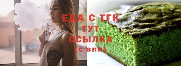 наркотики Балабаново