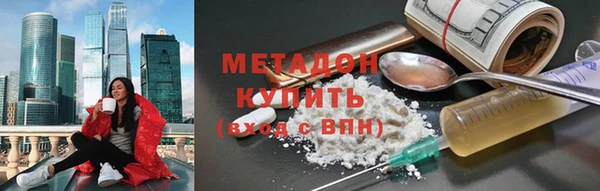 наркотики Балабаново
