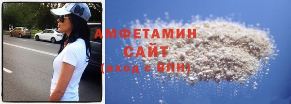 jwh Балахна