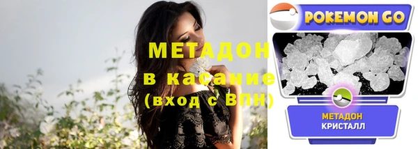 наркотики Балабаново