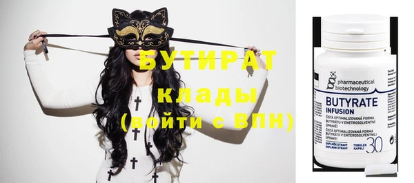 jwh Балахна