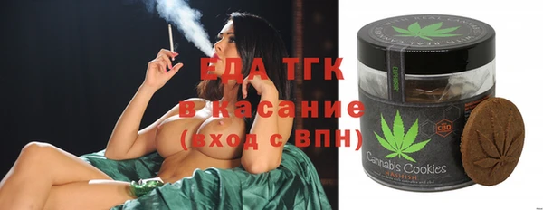 jwh Балахна