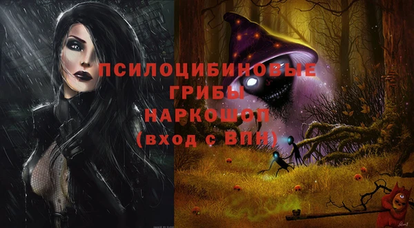 наркотики Балабаново