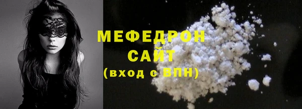 ALPHA PVP Баксан