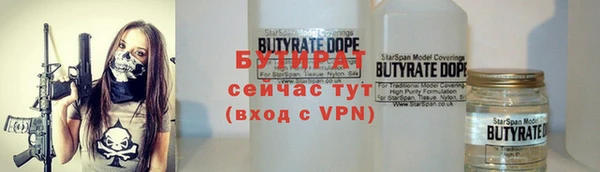 наркотики Балабаново