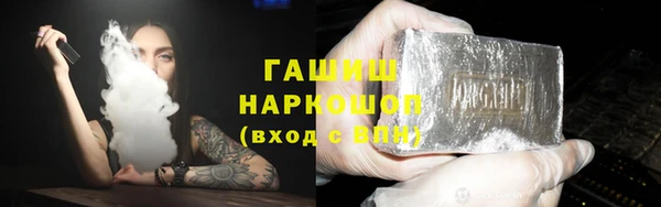 jwh Балахна