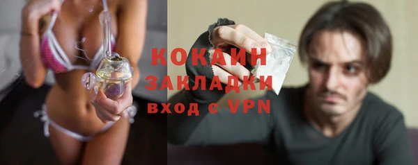 jwh Балахна