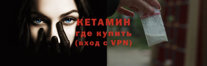 наркотики Балабаново