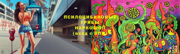jwh Балахна