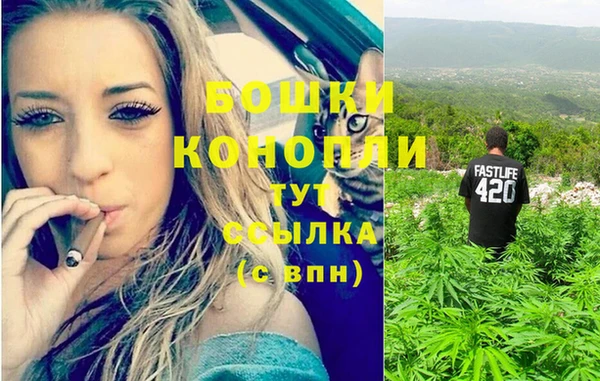 наркотики Балабаново