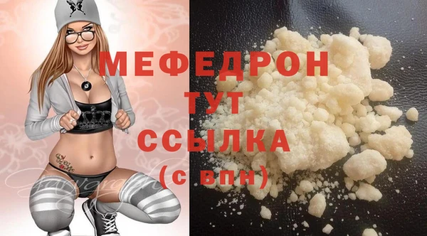 jwh Балахна
