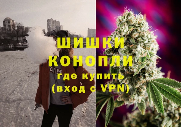 наркотики Балабаново