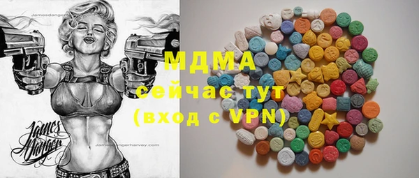 наркотики Балабаново