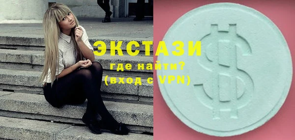 jwh Балахна