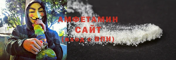 наркотики Балабаново
