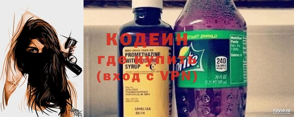 jwh Балахна
