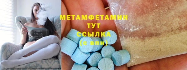 наркотики Балабаново